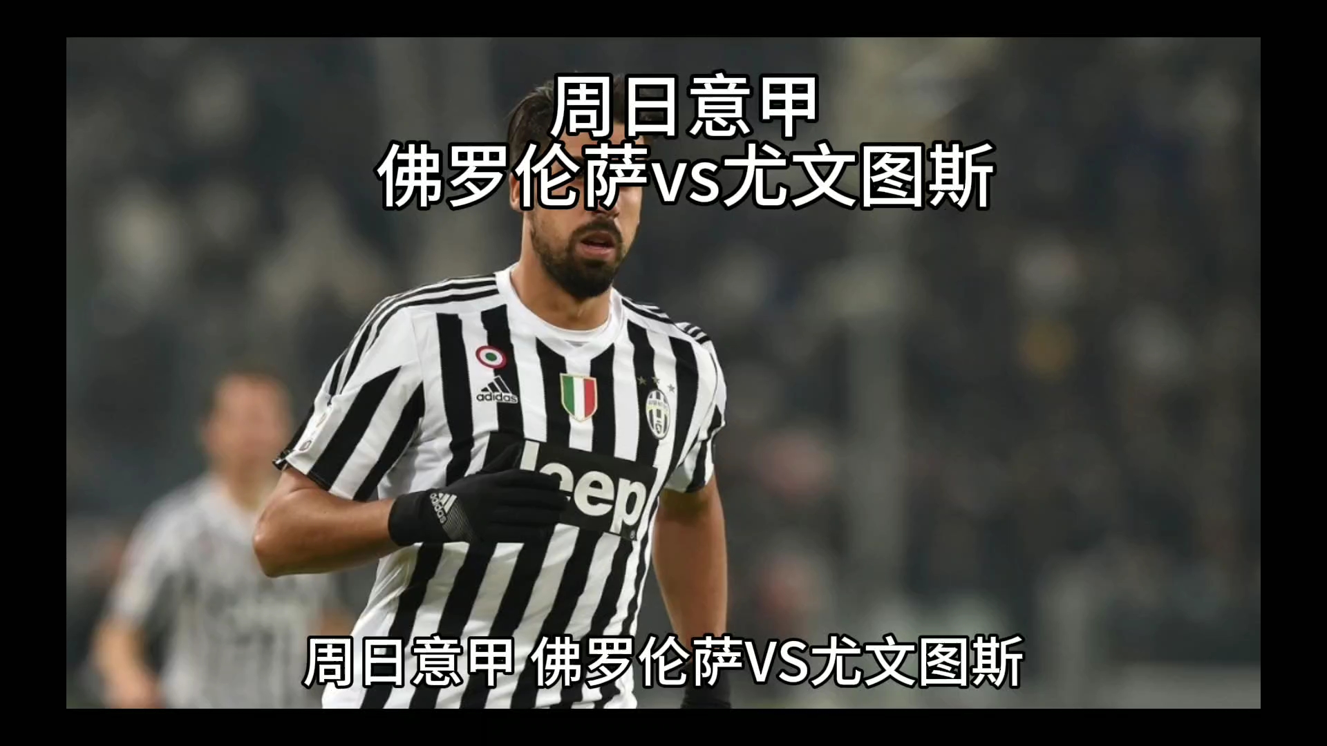 那不勒斯